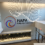 HAPA Entry lighting and logo
